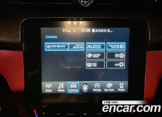 Maserati Quattroporte 3.0 V6 GranLusso, 2017 16