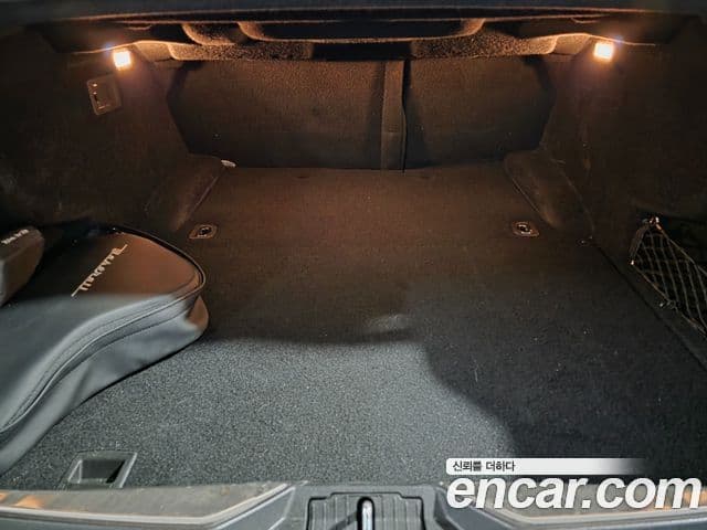 Maserati Quattroporte 3.0 V6 GranLusso, 2017 20