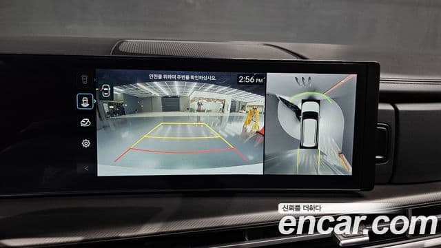 Hyundai Santa Fe (MX5) Prestige, 2024 15