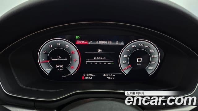 Audi A5 (F5) 40 TFSI Quattro Sportback, 2022 8