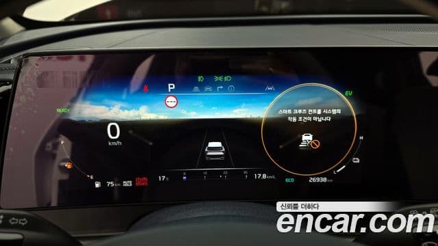 Kia Sportage 5세대 гибрид Signature Gravity 2WD, 2023 8