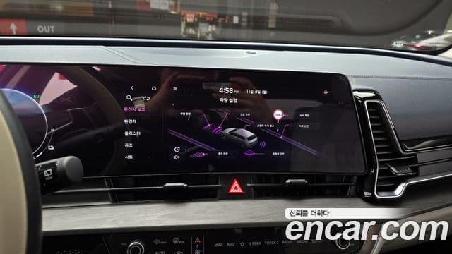 Kia Sportage 5세대 гибрид Signature Gravity 2WD, 2023 15