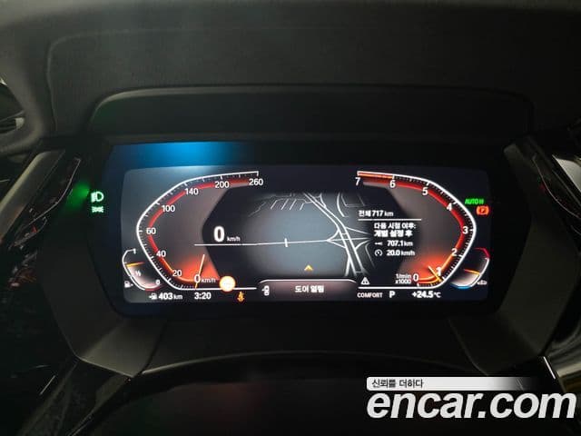 BMW Z4 (G29) sDrive20i M Sport, 2025 8