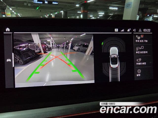 BMW Z4 (G29) sDrive20i M Sport, 2025 14