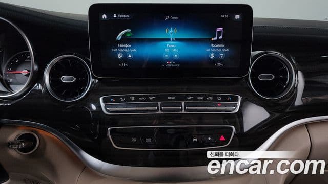 Mercedes-Benz V-класс W447, 2022 15