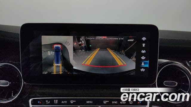 Mercedes-Benz V-класс W447, 2022 16