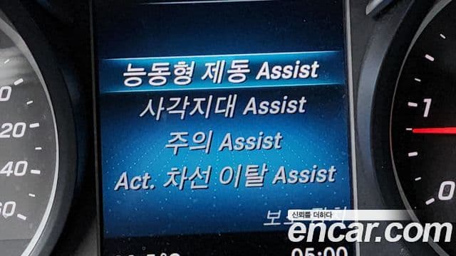 Mercedes-Benz V-класс W447, 2022 17