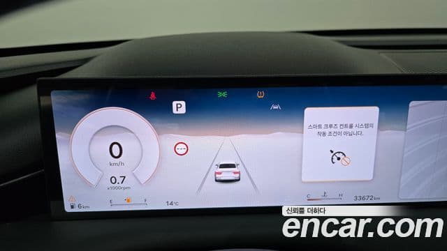 Genesis G80 (RG3) бензин 2.5 турбо 2WD, 2025 8