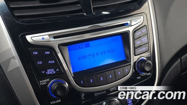 Hyundai Accent(новый кузов / новое поколение) Modern, 2014 16