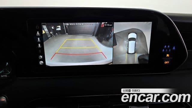 Hyundai Palisade Calligraphy, 2022 15