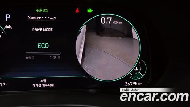 Hyundai Palisade Calligraphy, 2022 16