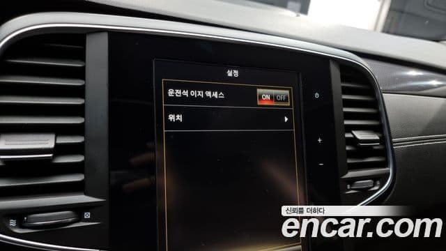 Renault Korea(Samsung) SM6 2.0 LPe LE (для людей с инвалидностью), 2016 16