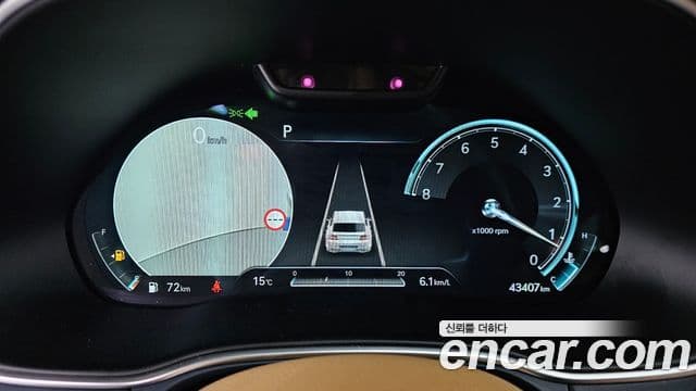 Genesis GV80, 2023 8