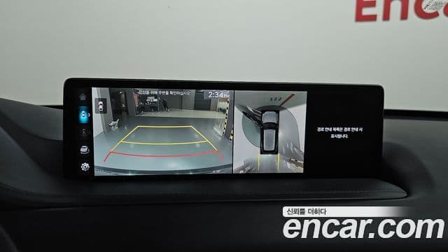 Genesis GV80, 2023 15