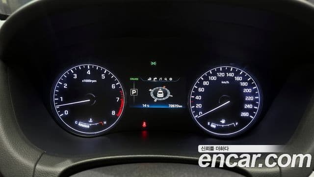 Hyundai Genesis DH Modern, 2016 8