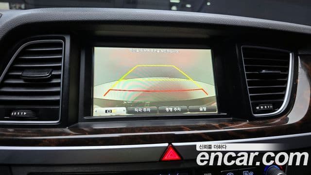 Hyundai Genesis DH Modern, 2016 16