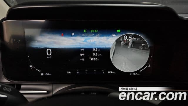 Kia Carnival 4세대 Prestige, 2023 8