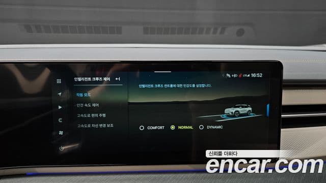 KG모빌리티(SsangYong) Torres EVX E7, 2024 16