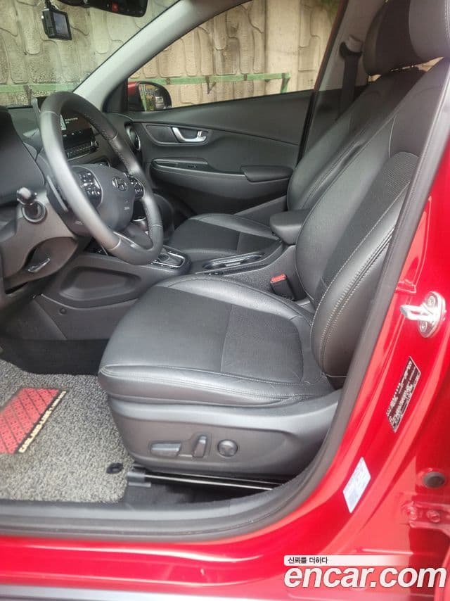 Hyundai The / новый New Kona Inspiration, 2023 8