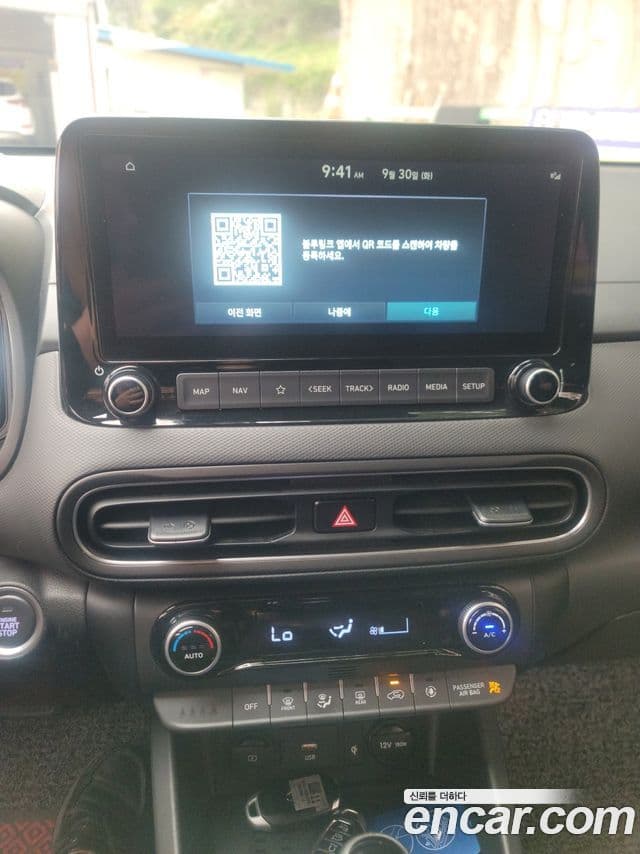 Hyundai The / новый New Kona Inspiration, 2023 12