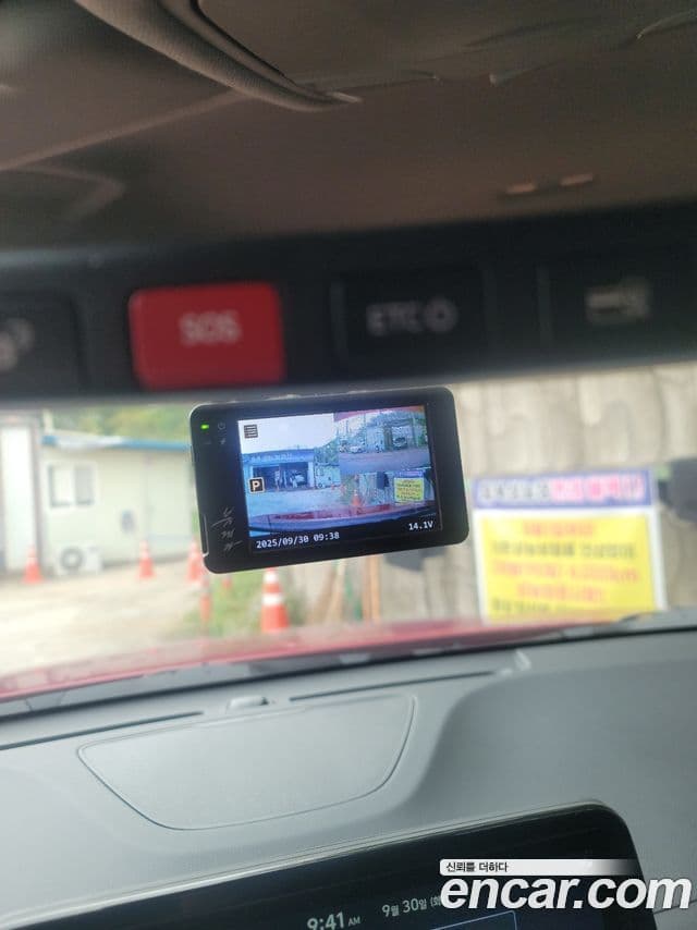 Hyundai The / новый New Kona Inspiration, 2023 13