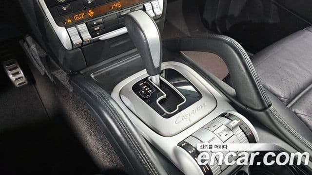 Porsche Cayenne 957, 2008 9