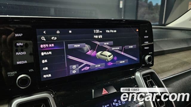 Kia Sorento 4세대 Prestige, 2021 16