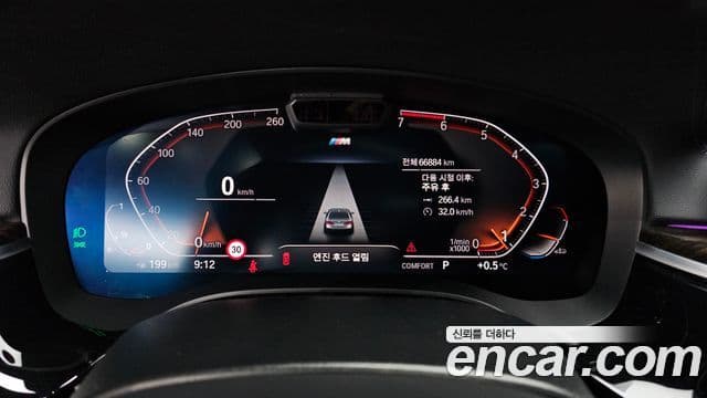 BMW 5시리즈 (G30) 520i M Sport, 2022 8