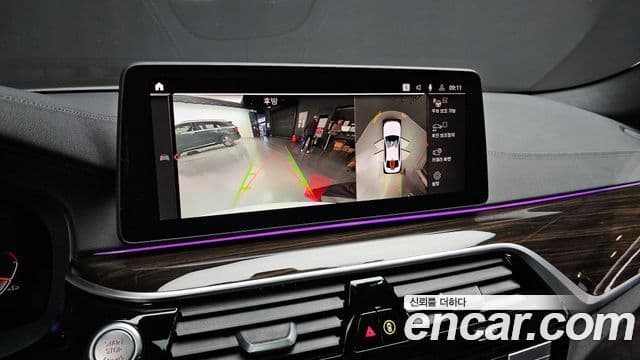 BMW 5시리즈 (G30) 520i M Sport, 2022 15