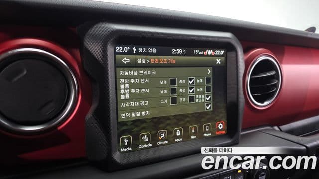 Jeep 글래디에이터 (JT) 3.6 Rubicon, 2022 16