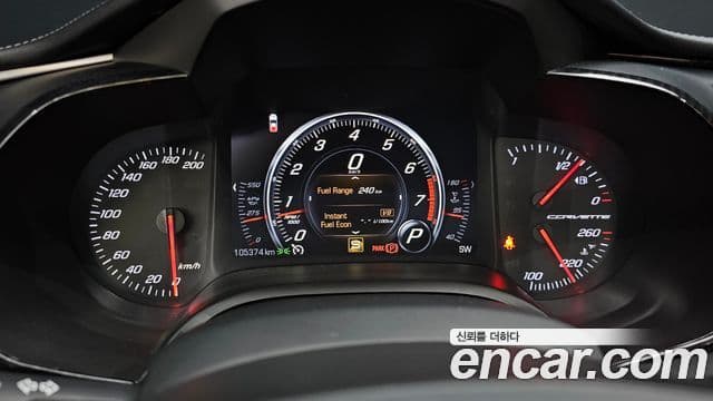 Chevrolet 콜벳 купе, 2015 8