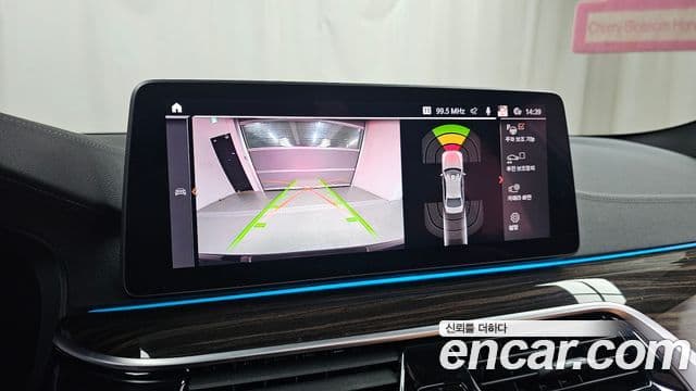 BMW 5시리즈 (G30) 520i M Sport, 2022 15