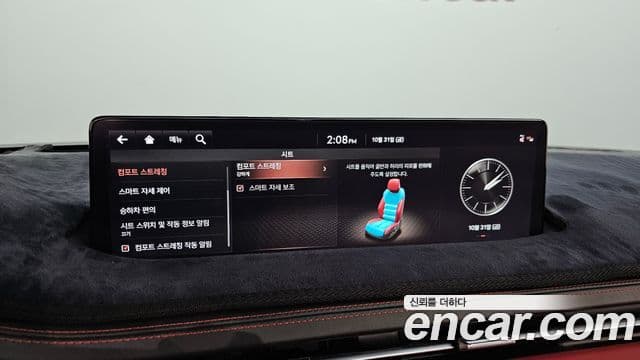 Genesis GV70, 2022 16