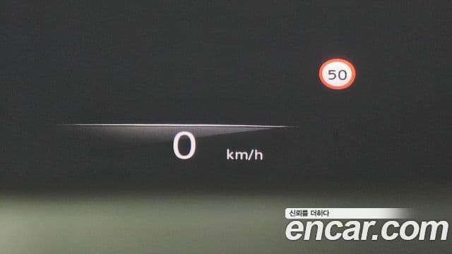 Genesis GV70, 2022 17