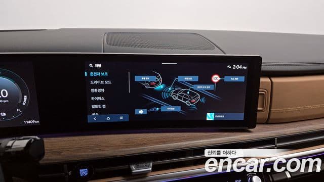 Hyundai Santa Fe (MX5) Calligraphy, 2024 15