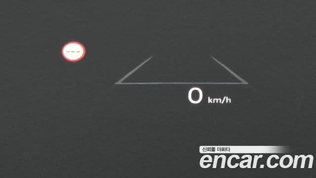 Hyundai Santa Fe (MX5) Calligraphy, 2024 17