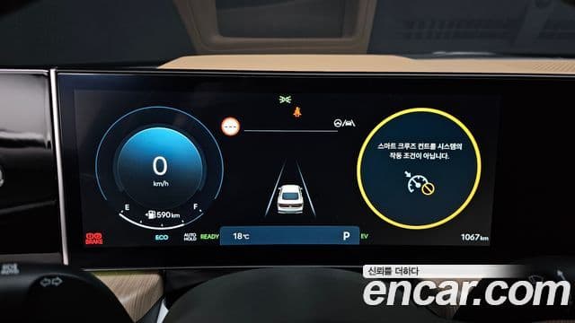 Hyundai Sonata D Edge гибрид(DN8) Inspiration, 2024 8