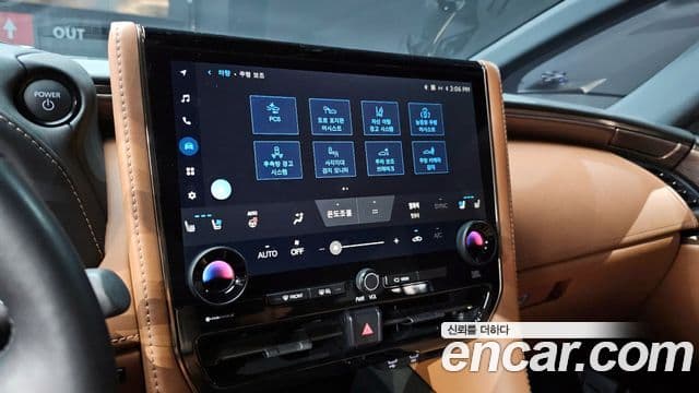 Toyota Alphard 4세대, 2024 14