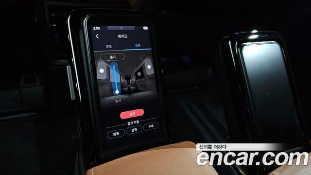 Toyota Alphard 4세대, 2024 16