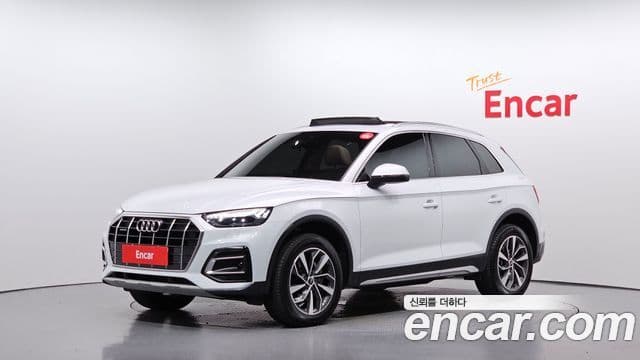 Audi Q5 (FY), 2023 1
