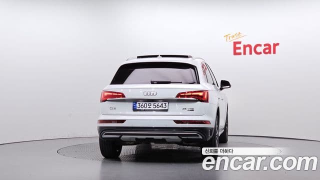 Audi Q5 (FY), 2023 4