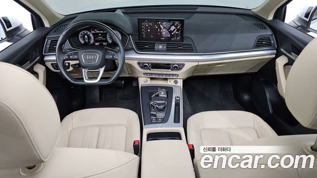 Audi Q5 (FY), 2023 7