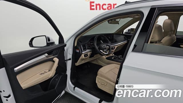 Audi Q5 (FY), 2023 10