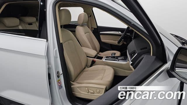 Audi Q5 (FY), 2023 11