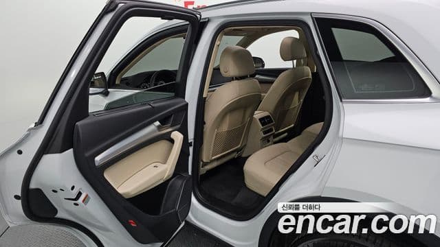 Audi Q5 (FY), 2023 12