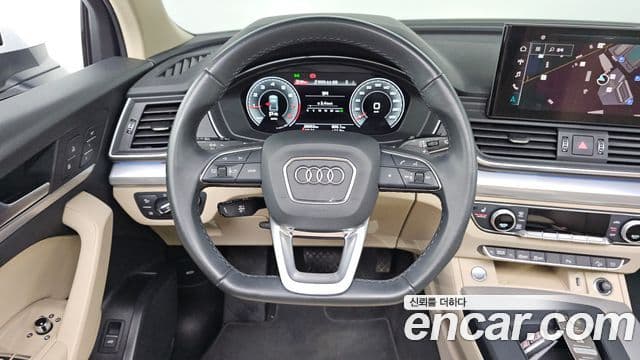 Audi Q5 (FY), 2023 13