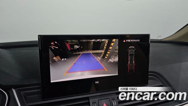 Audi Q5 (FY), 2023 15