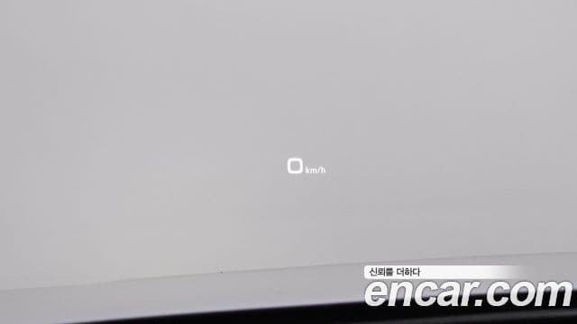 Audi Q5 (FY), 2023 17