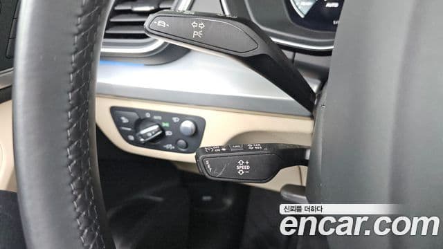 Audi Q5 (FY), 2023 18