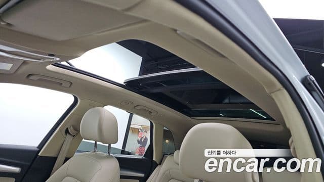 Audi Q5 (FY), 2023 19